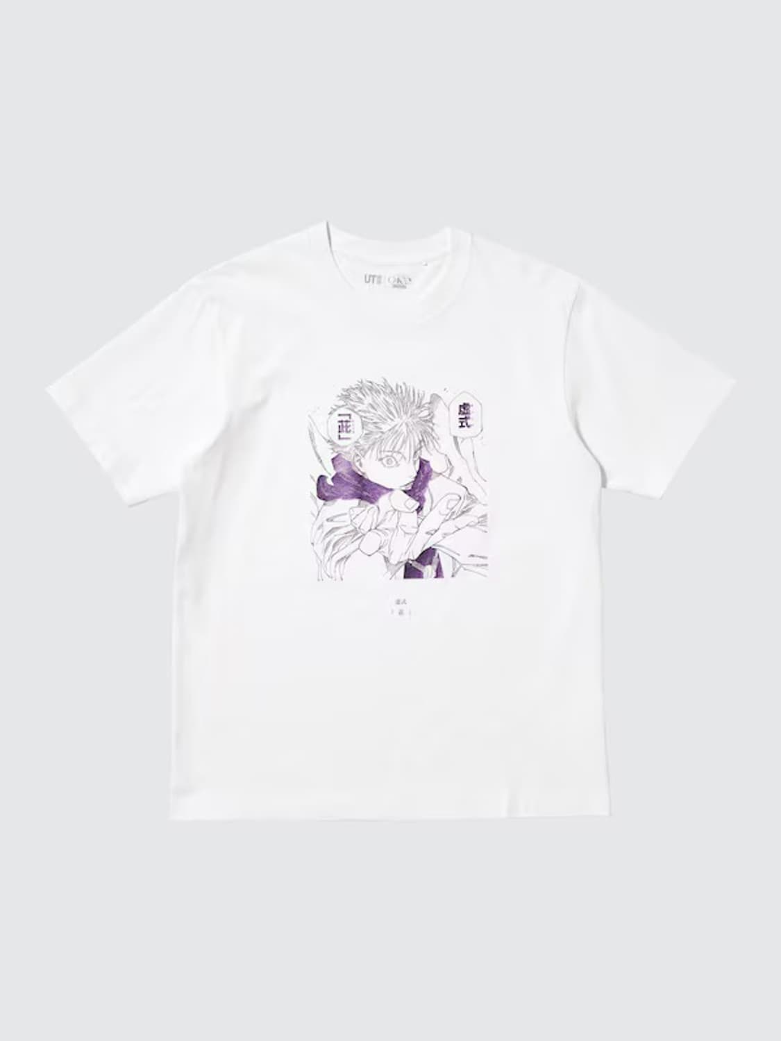 유니클로 슈에이샤 UT 주술회전 [XL] 상품이미지3