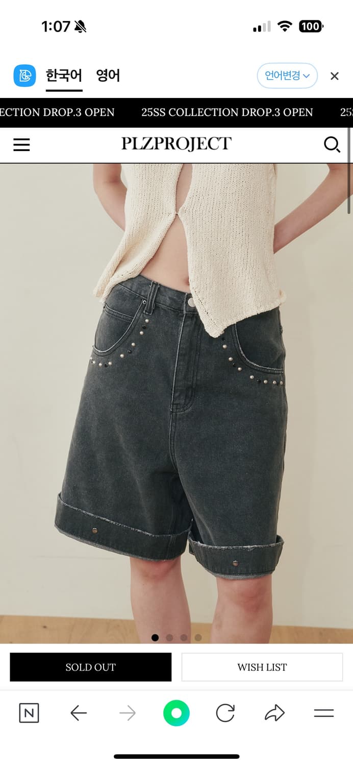 STUD BERMUDA DENIM, DEEP GRAY 상품이미지1