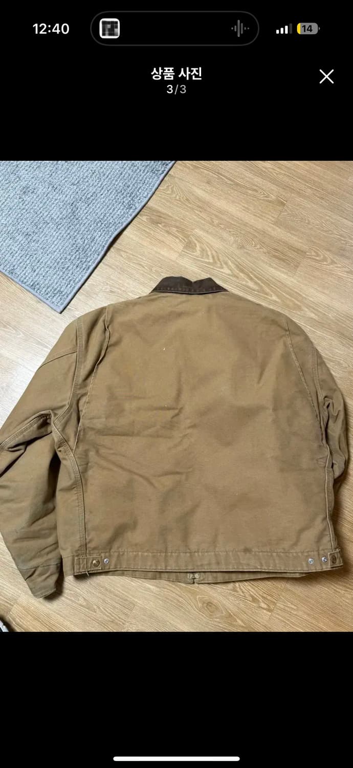 칼하트 j97 xxl 상품이미지3