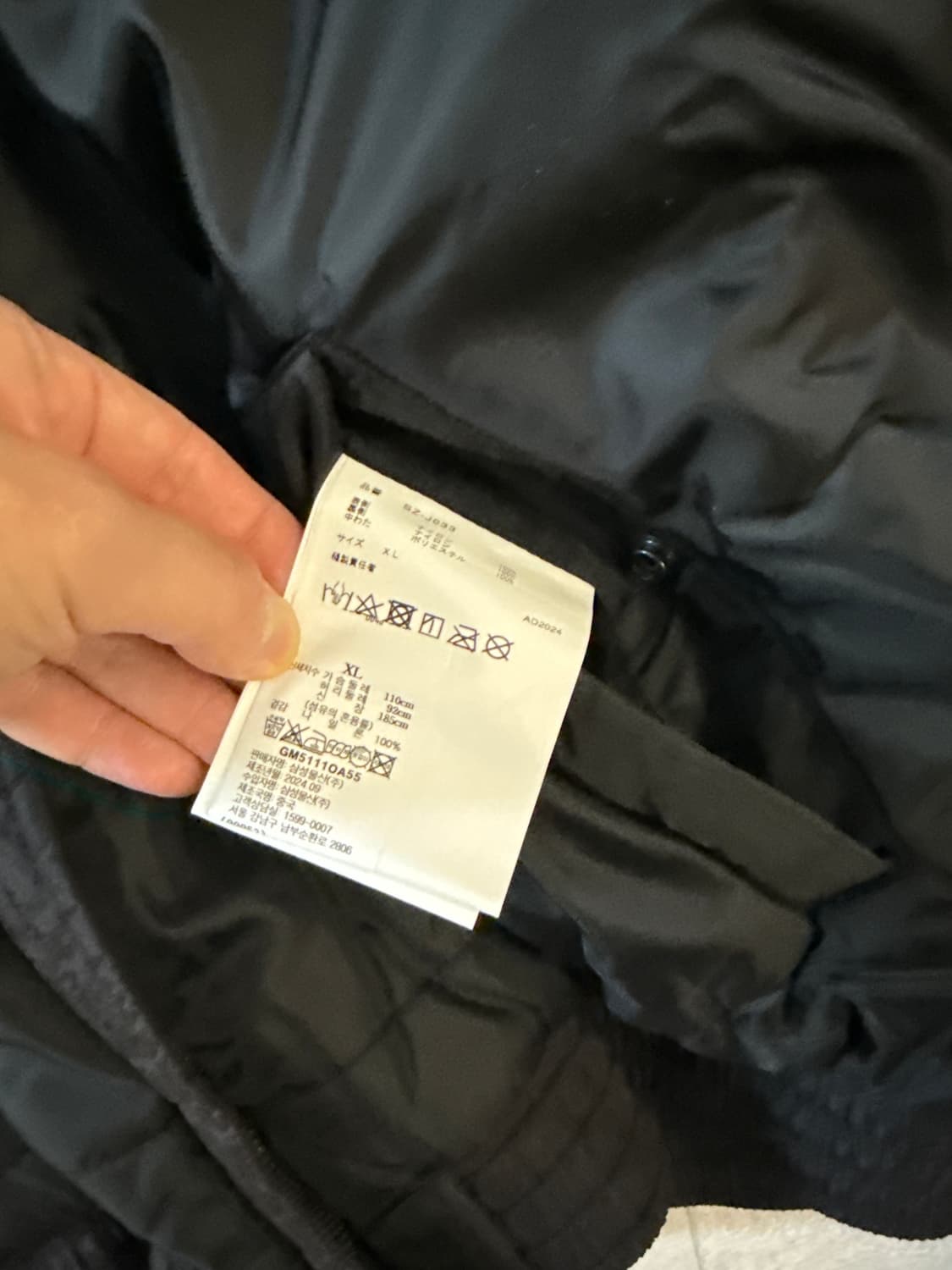 CDG 알파 웹 봄버 자켓 XL 상품이미지4