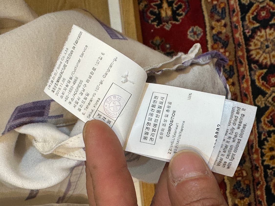 솔리드 옴므 그래픽 프린트 오픈카라 셔츠 상품이미지9