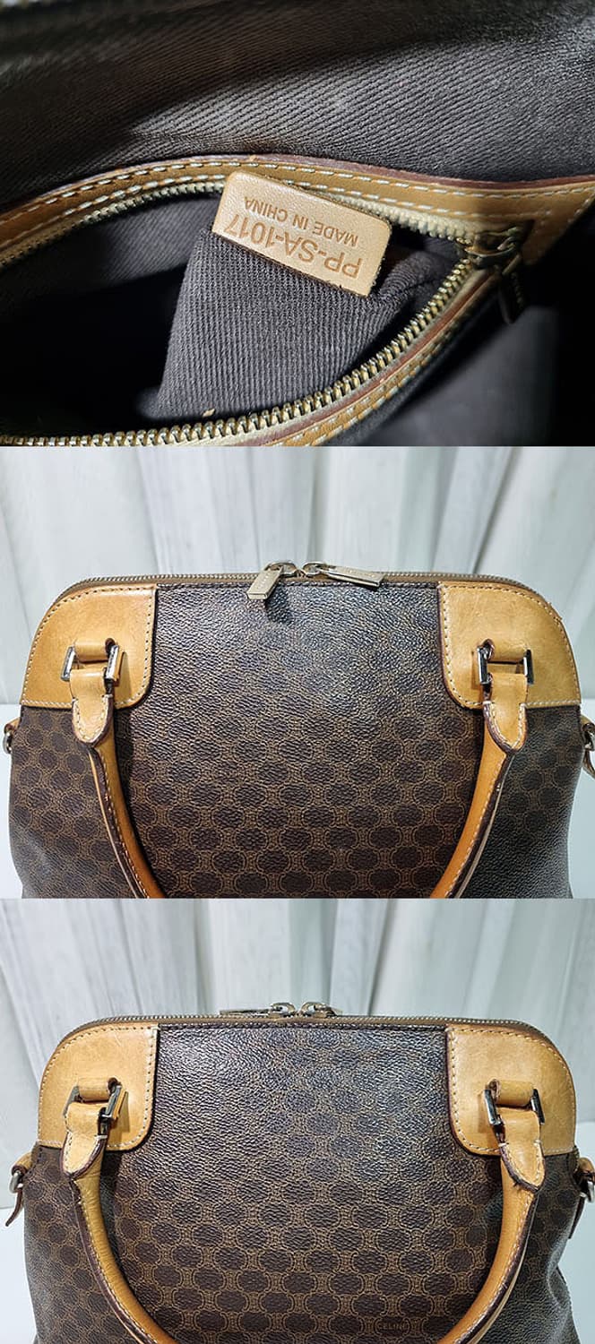 셀린느 빈티지 토트 상품이미지6