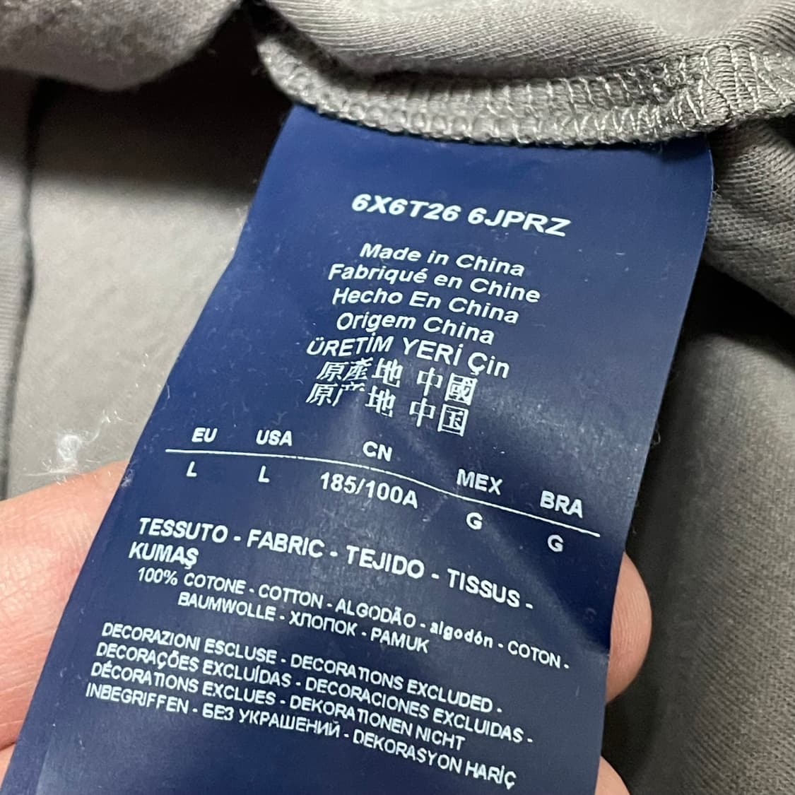 [L] 아르마니진스 V넥 긴팔 티셔츠 롱슬리브 그레이 상품이미지4