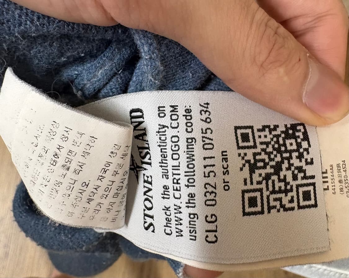 스톤아일랜드 롱슬리브 니트 m  상품이미지3