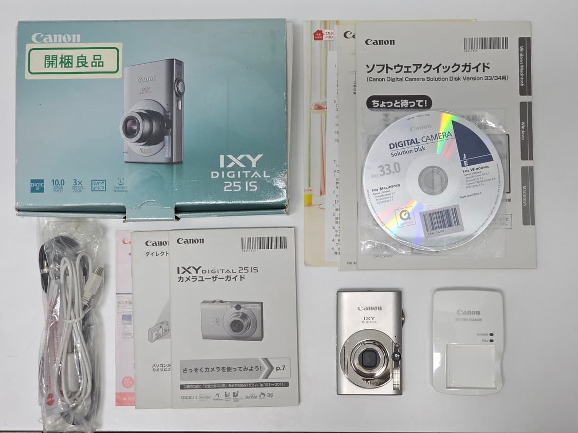 [풀박스 풀구성✨️] CANON IXY 25IS (IXUS 85IS) 상품이미지1