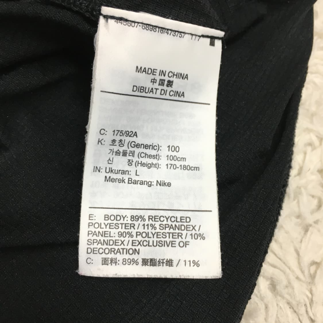 나이키 드라이핏 반팔티 FF04 상품이미지3