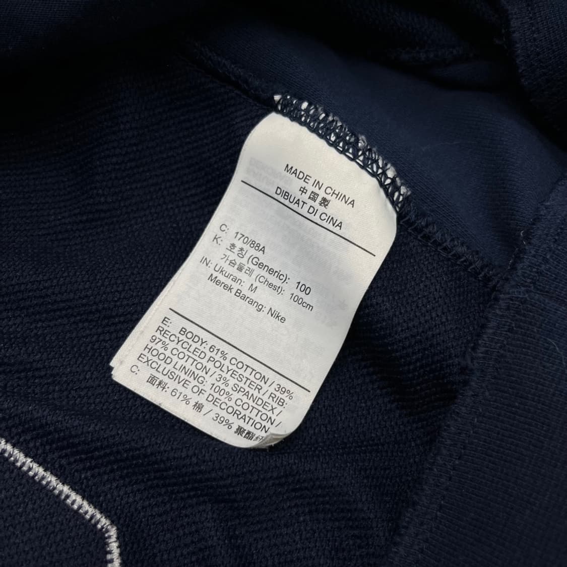 나이키 성조기 네이비 후드 M 상품이미지8