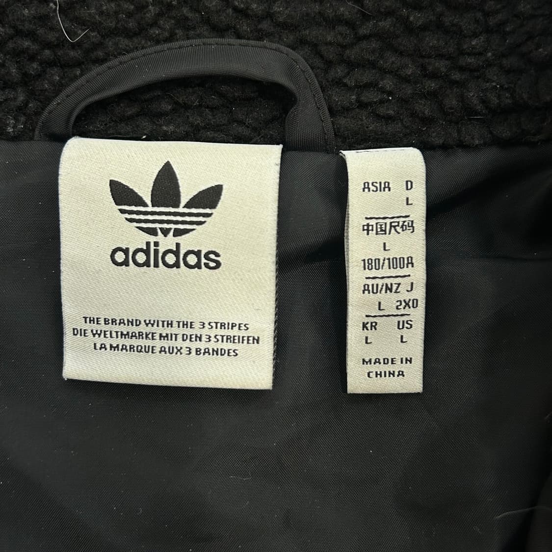 Adidas 아디다스 빅 파이어로고 블랙 후리스 상품이미지6