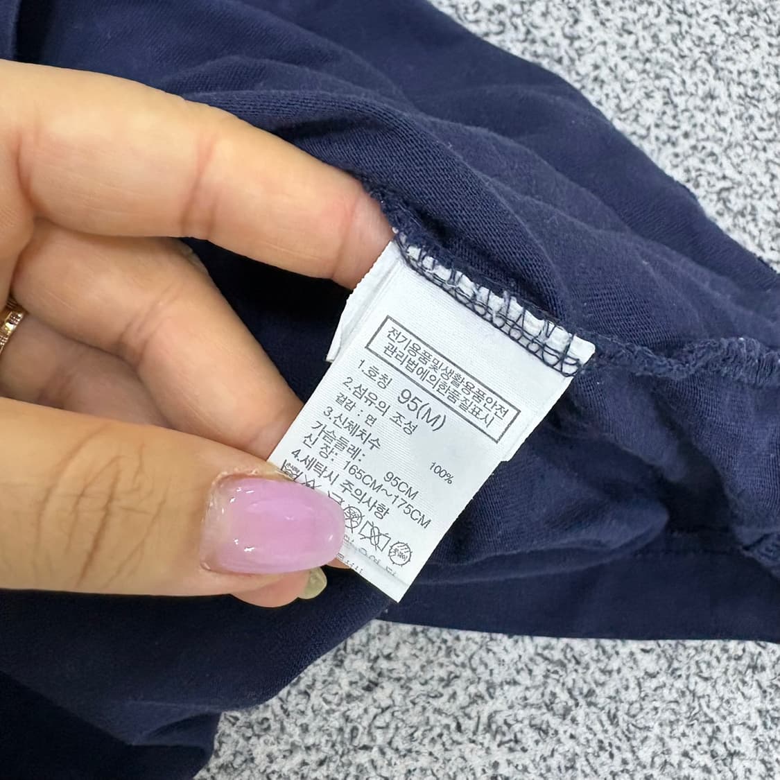95(M) 노스페이스 반팔 티셔츠 0521J 상품이미지4