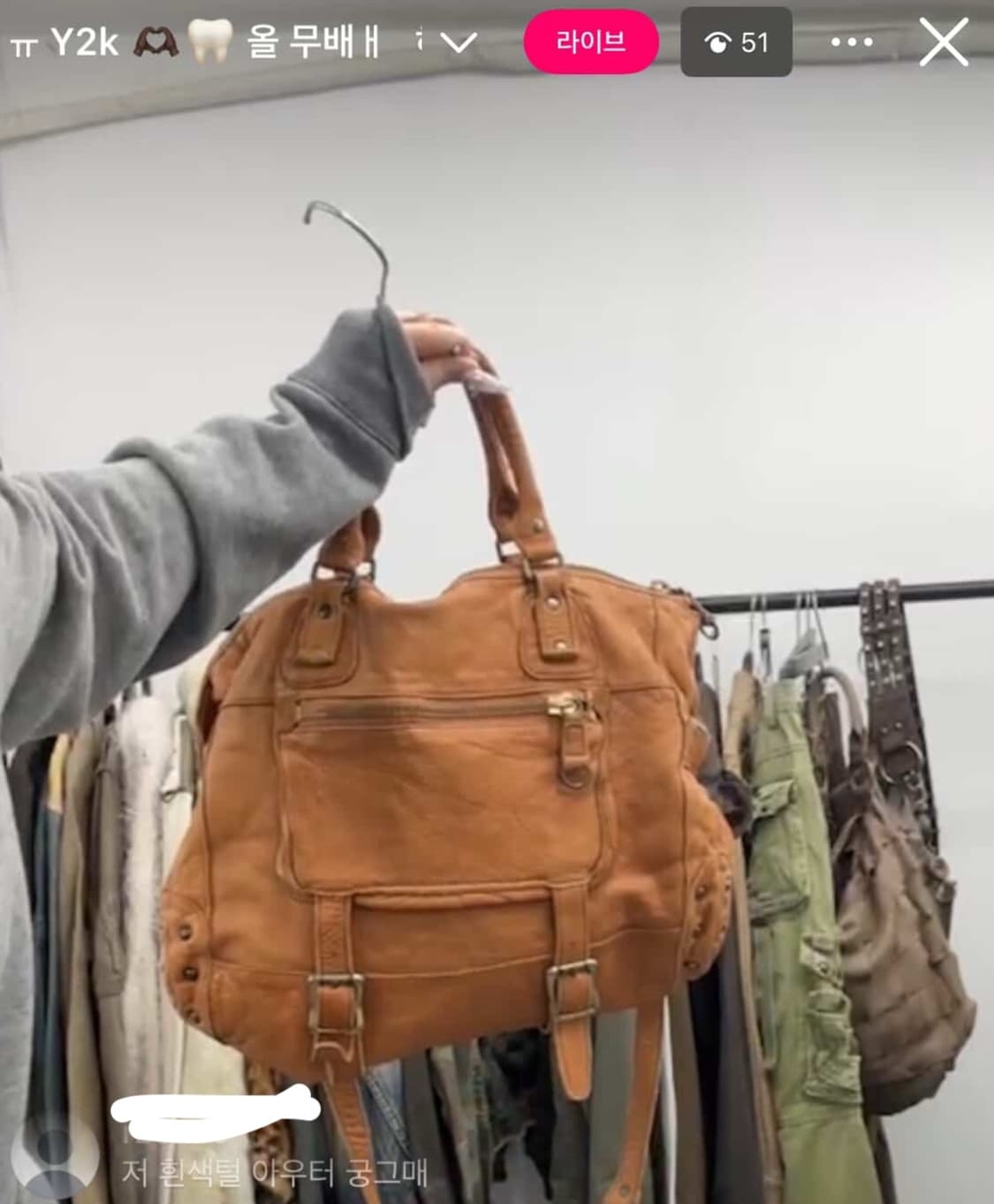 큐빈티지 가죽 y2k 토트백 숄더백 브라운 상품이미지2