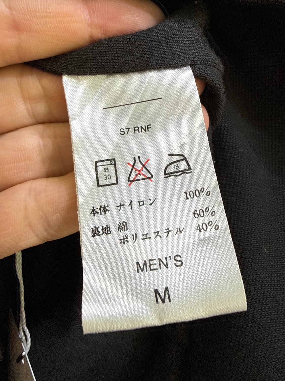 90's NIKE 자켓 상품이미지6