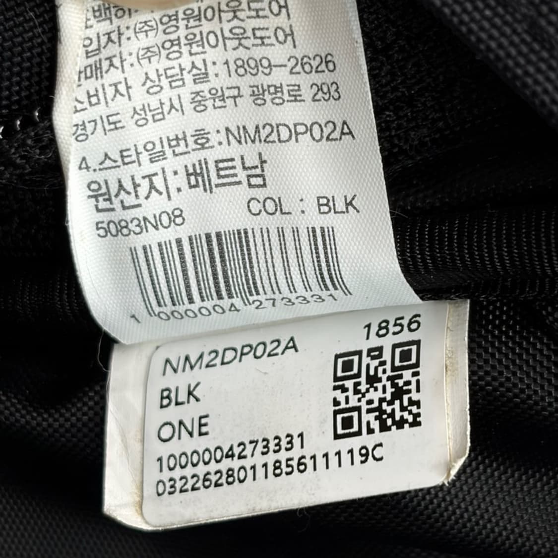 THE NORTH FACE 미니샷 백팩 상품이미지8