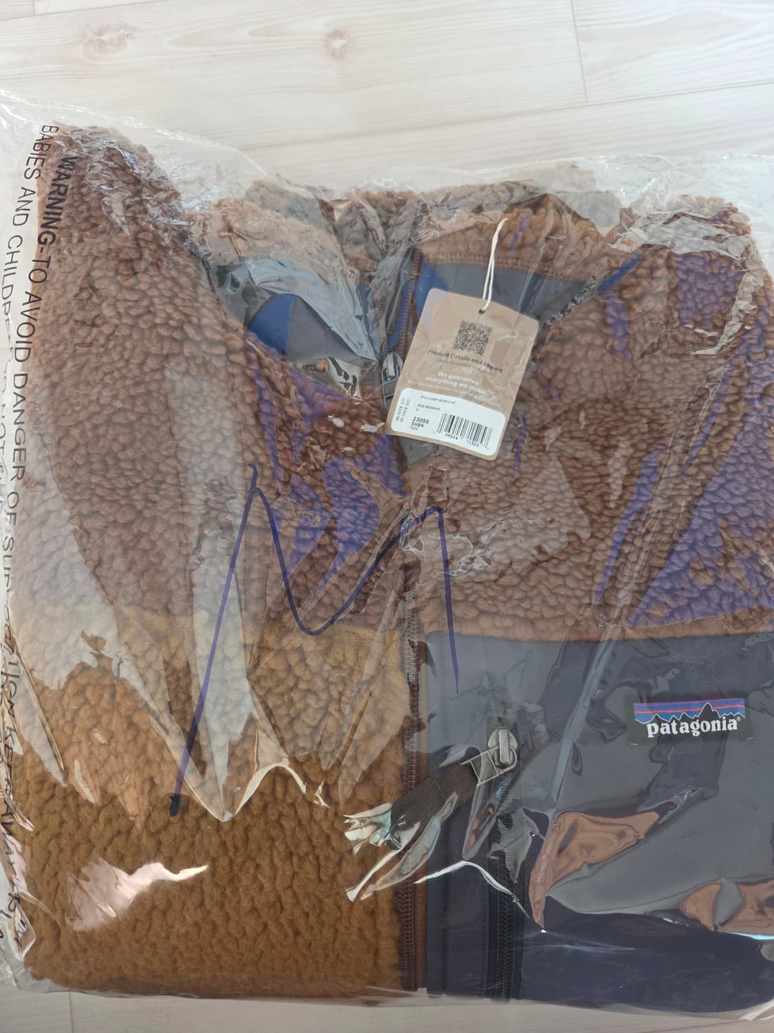 파타고니아 클래식 레트로X 자켓 쉘터 브라운 팝니다. 상품이미지2