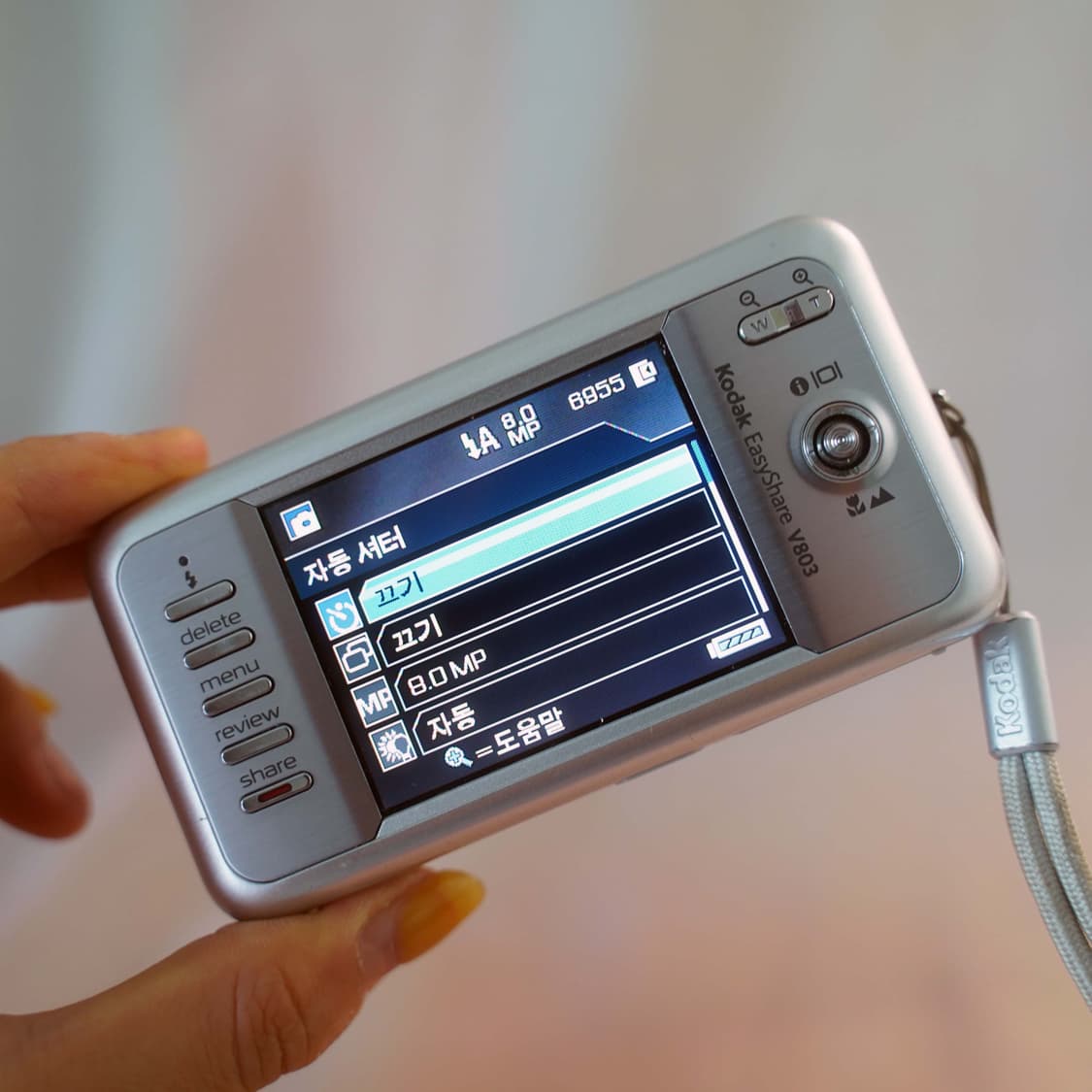 코닥 이지쉐어 V803 실버 Kodak easyshare silver 상품이미지5