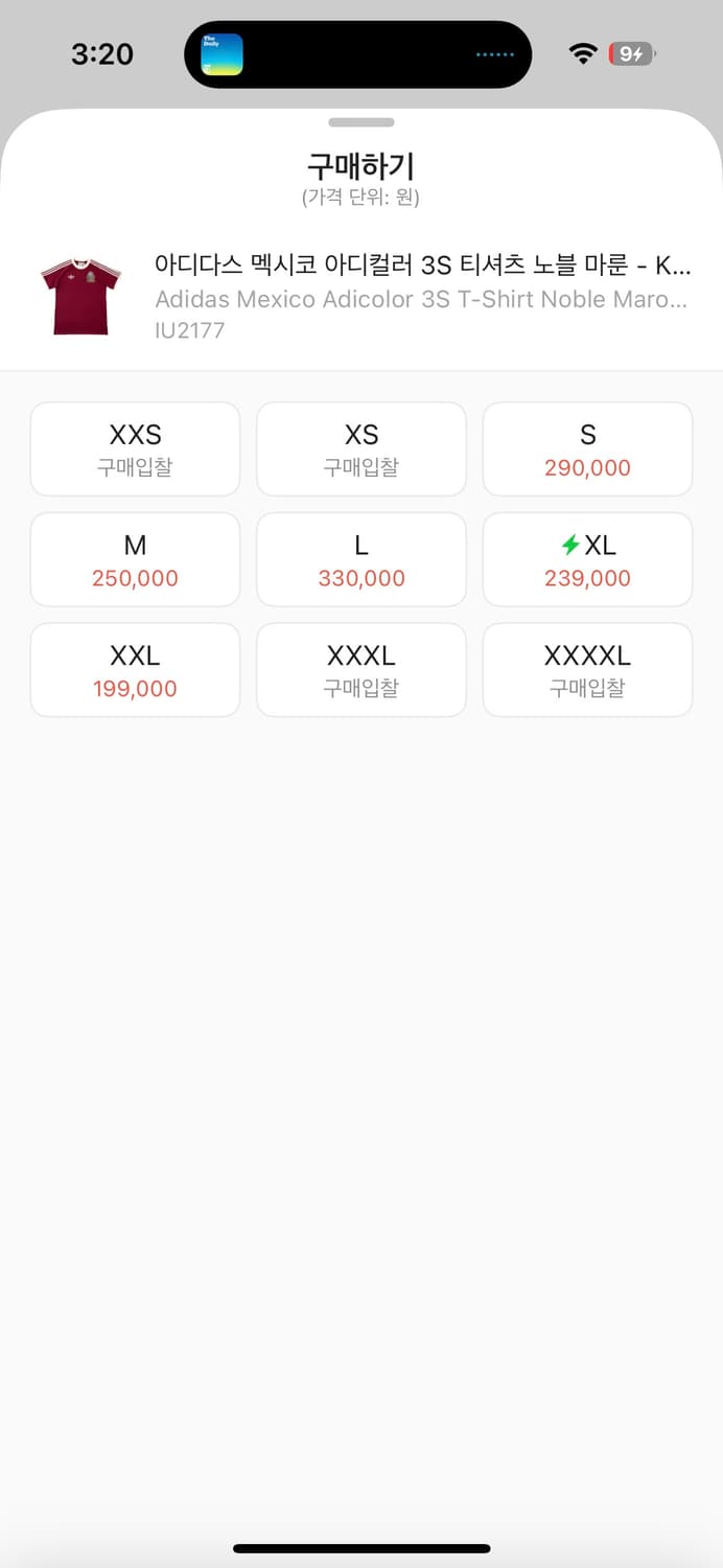 아디다스 멕시코 아디컬러 링거 반팔티 s 상품이미지2