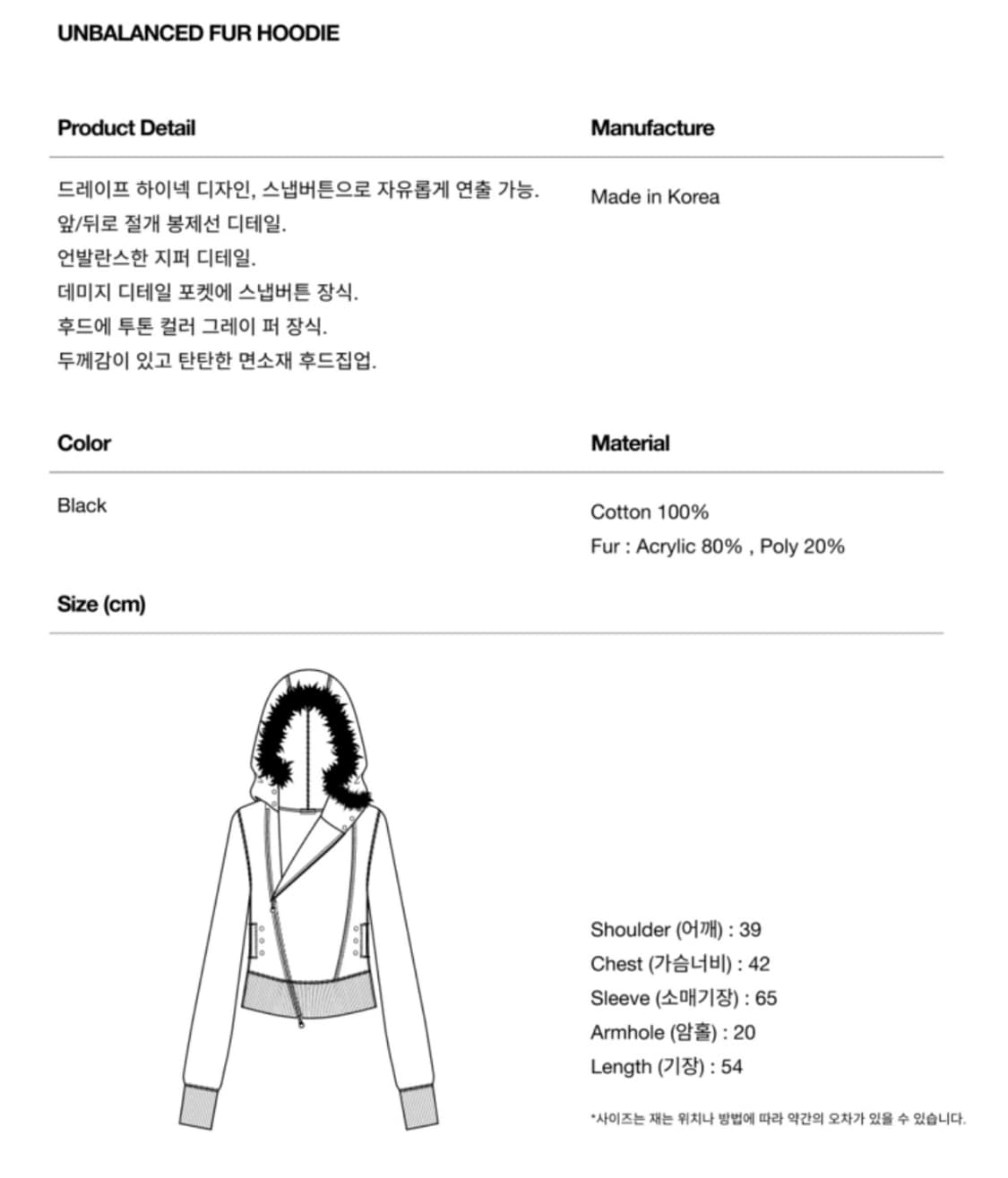 begbegbeg 상품이미지4