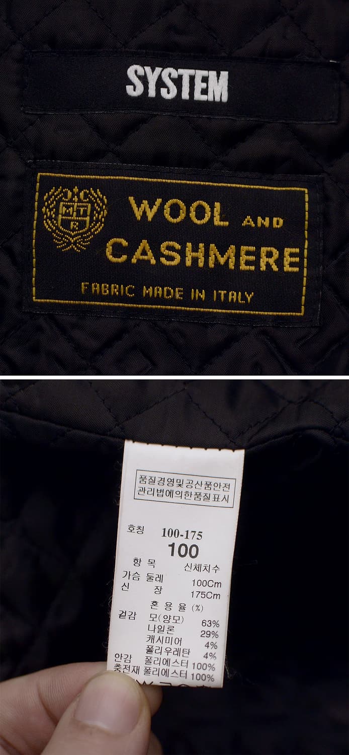 시스템 옴므 딥퍼플 멜튼울 캐시미어 클래식 체스터 코트 (100) 상품이미지10