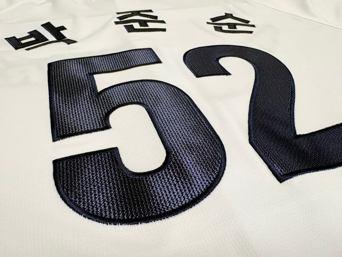 두산베어스 아디다스 유니폼 (박준순) 상품이미지3