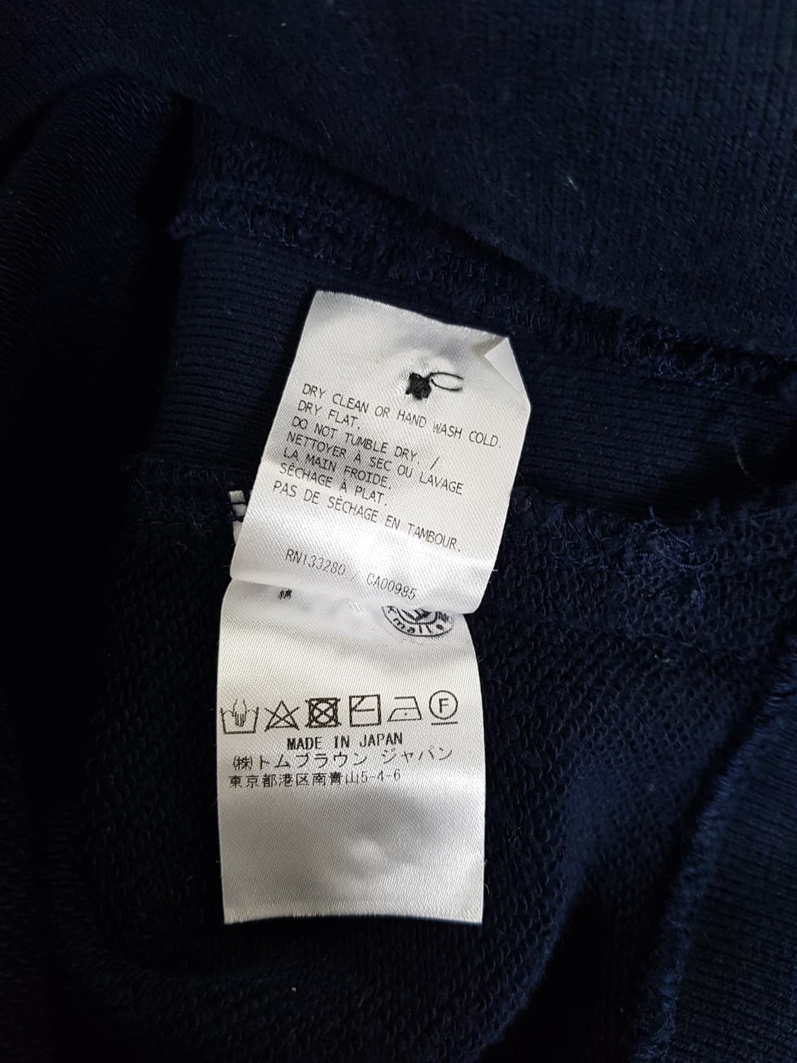 [3/정품] 톰브라운 사선완장 맨투맨 네이비 상품이미지8