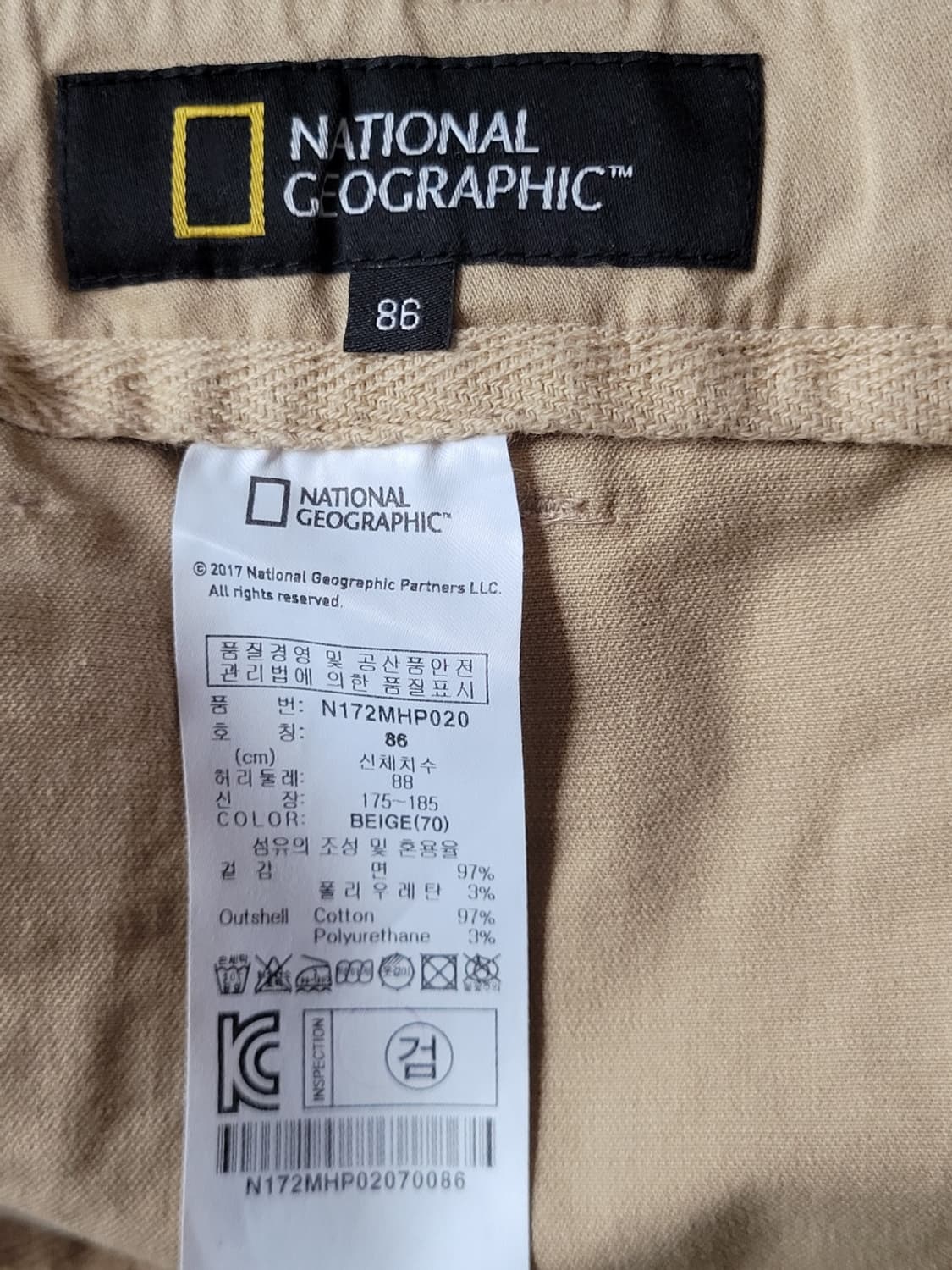 내셔널지오그래픽 9부코튼바지 86사이즈 상품이미지6