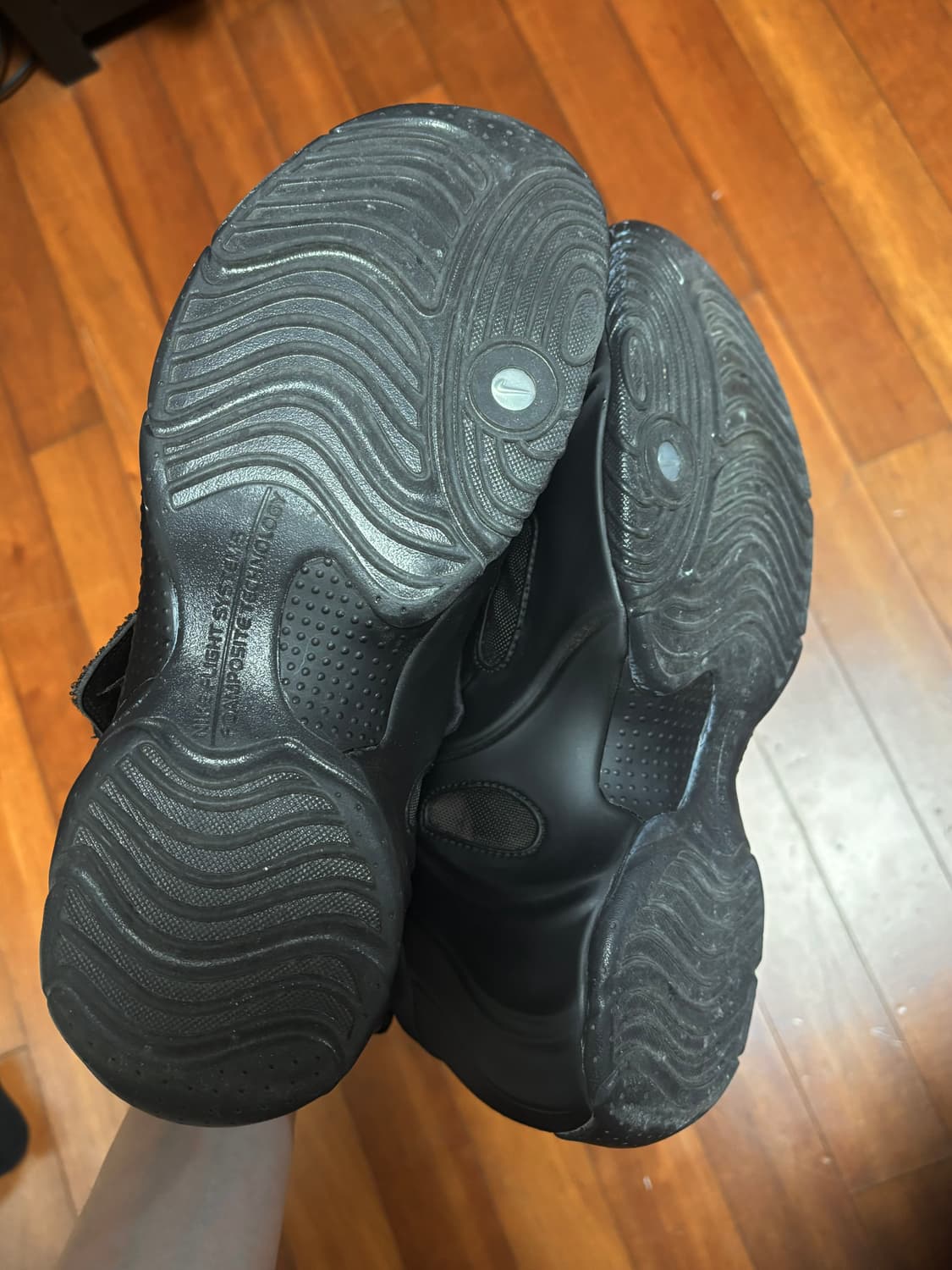 280) 나이키 에어 플라이트포짓 트리플블랙 상품이미지4