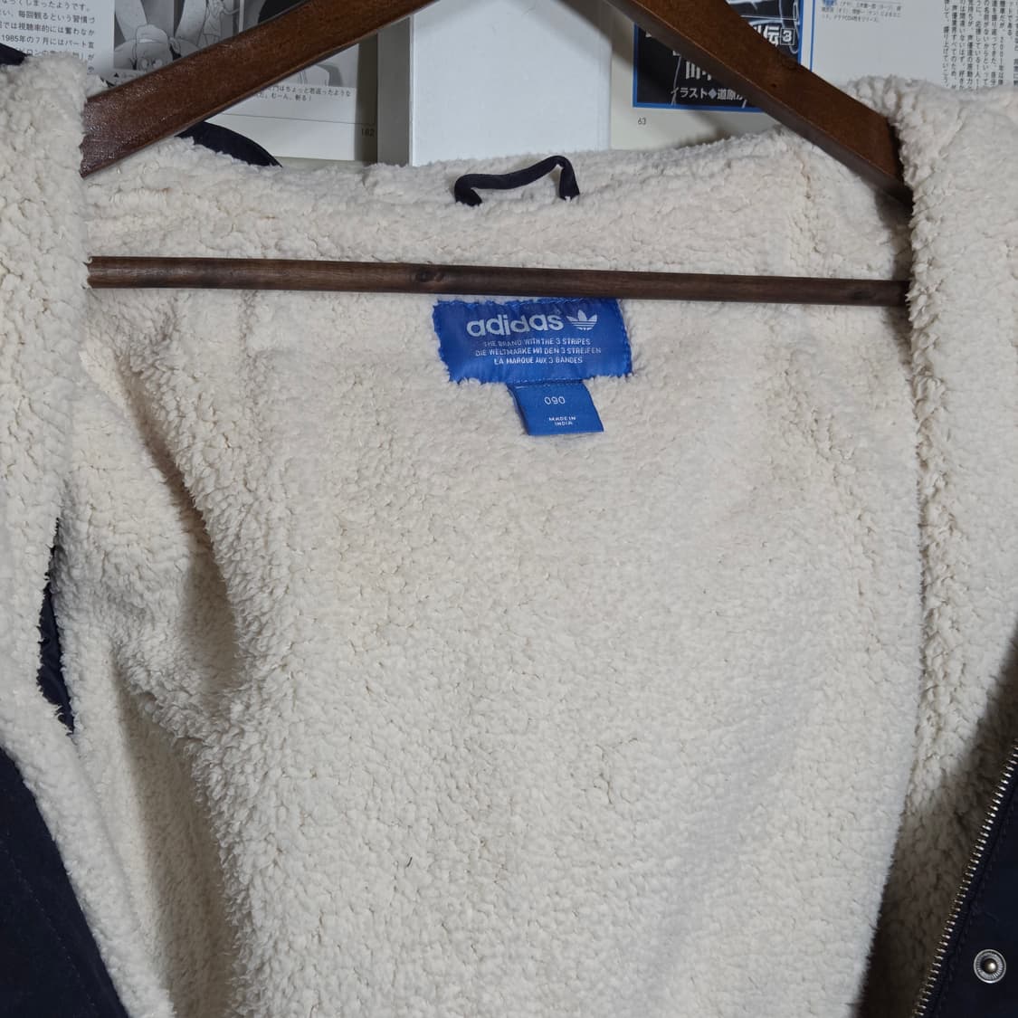 아디다스 네이비 코튼 양털 야상 점퍼 상품이미지10