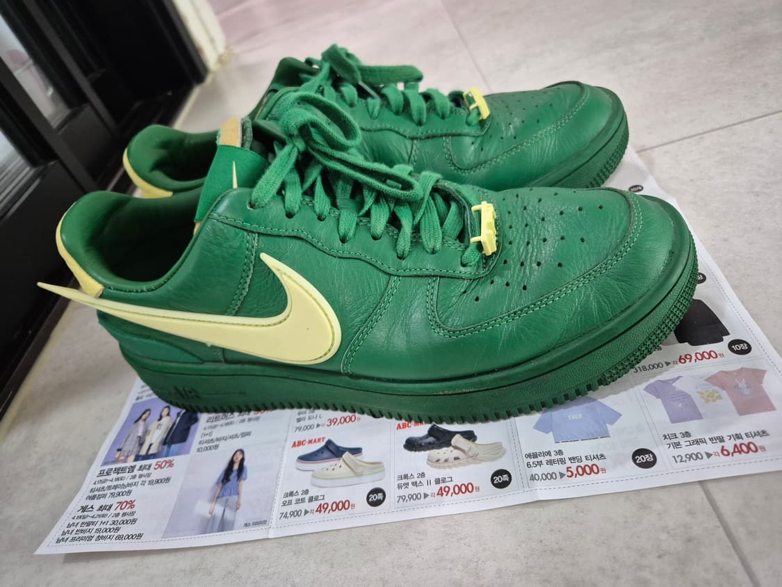 나이키/앰부쉬 스니커즈 270 상품이미지1