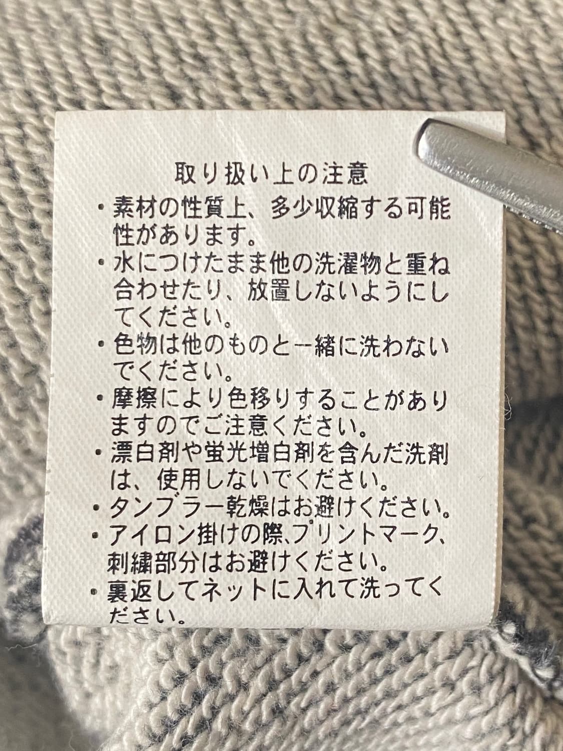 챔피온 후드티 (Man M) AB1222 상품이미지6