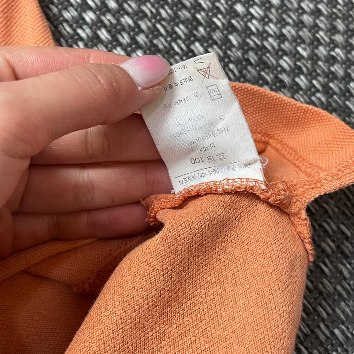 리바이스 LVC 1950's 스포츠웨어 티셔츠 아프리콧 탄 100 상품이미지5