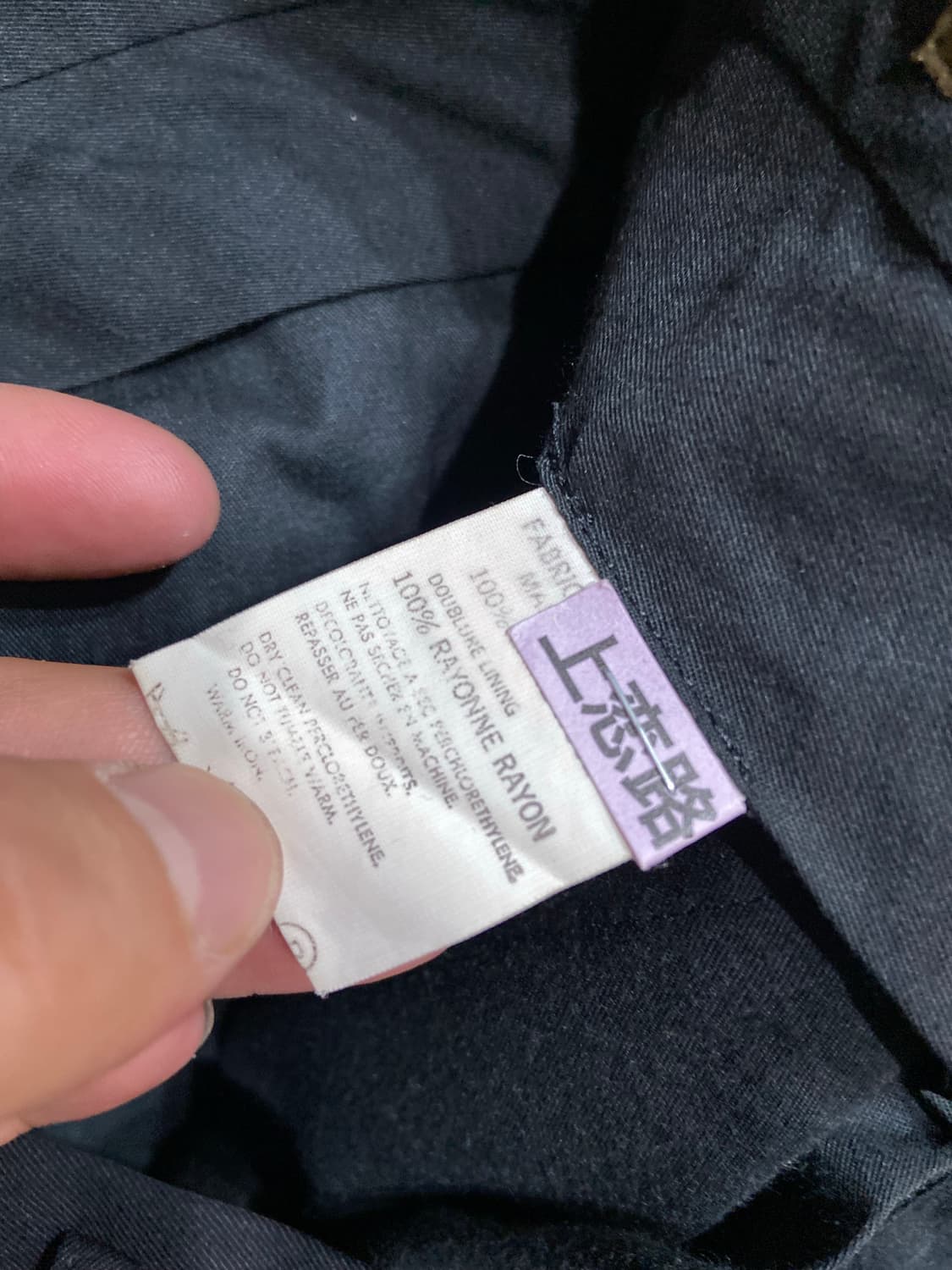 90s Y's for men 요지 야마모토 핀턱 포인트 슬랙스 상품이미지7