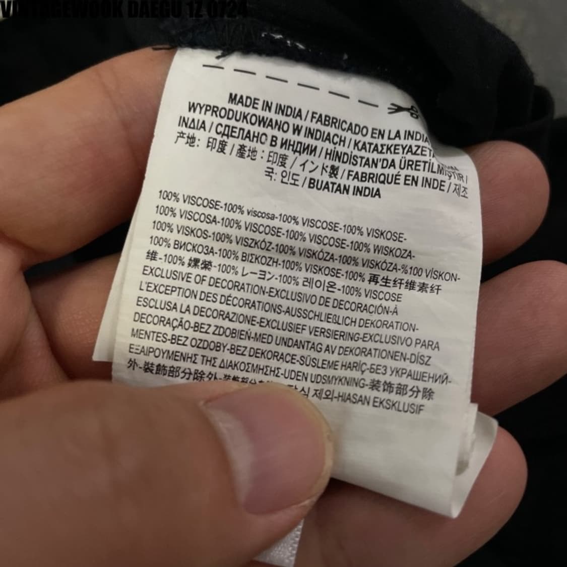 반스 로고플레이 팬츠 100 상품이미지4