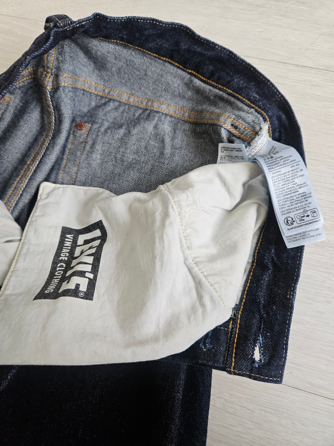 LVC 55501 린스 상품이미지4