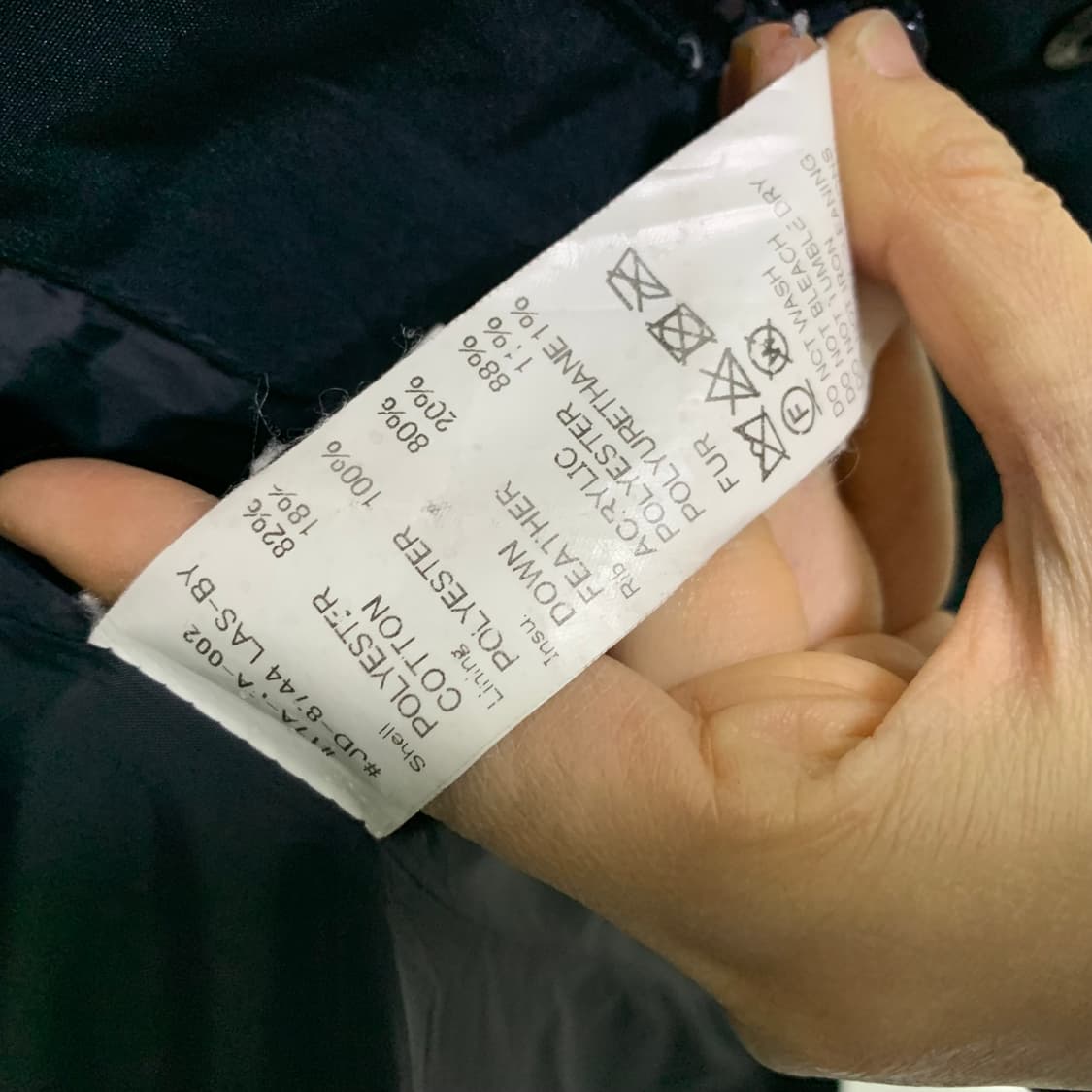 DANTON 단톤 후드 롱 패딩 네이비 36 여성 점퍼 상품이미지6