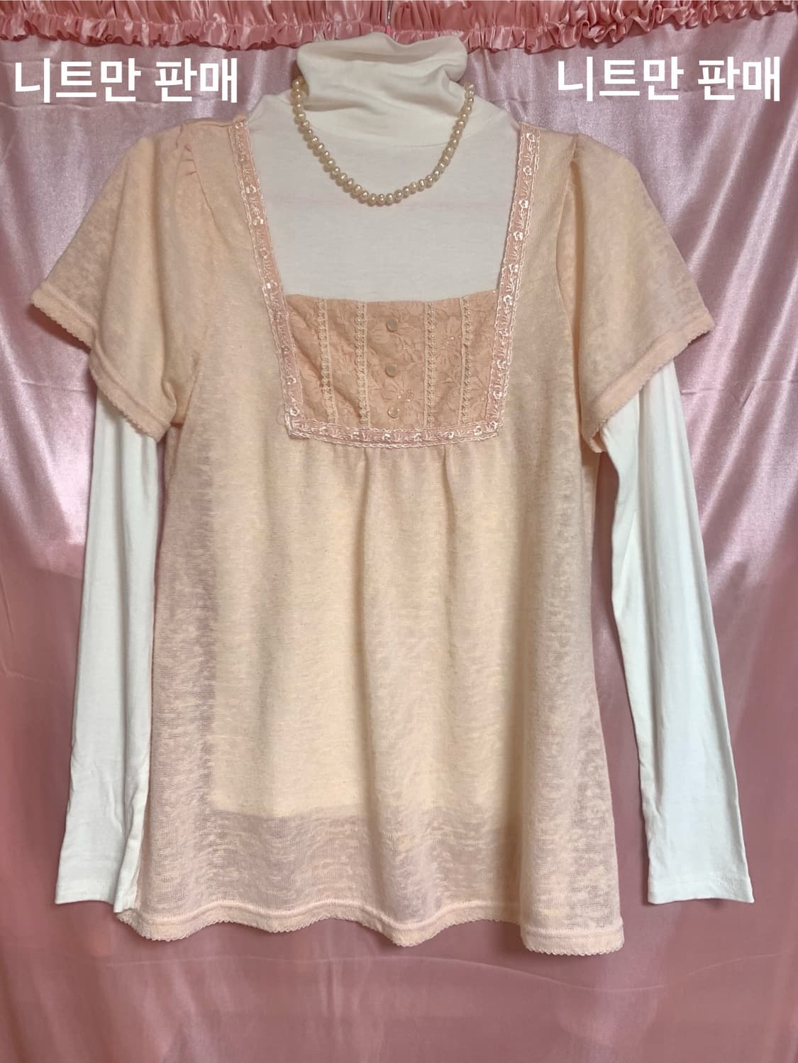 빈티지 레이스 니트 블라우스 갸루 모리 상품이미지3