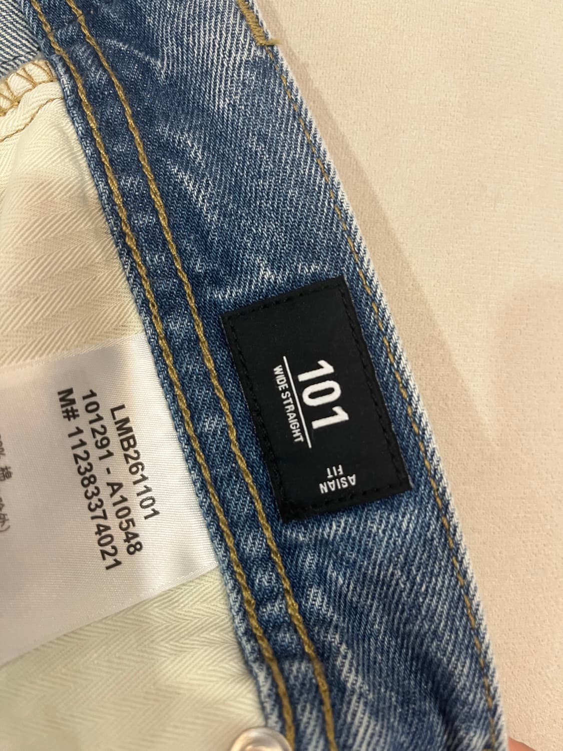 펑첸왕 x 리 콜라보 팬츠 32 사이즈 새거 팝니다 상품이미지5