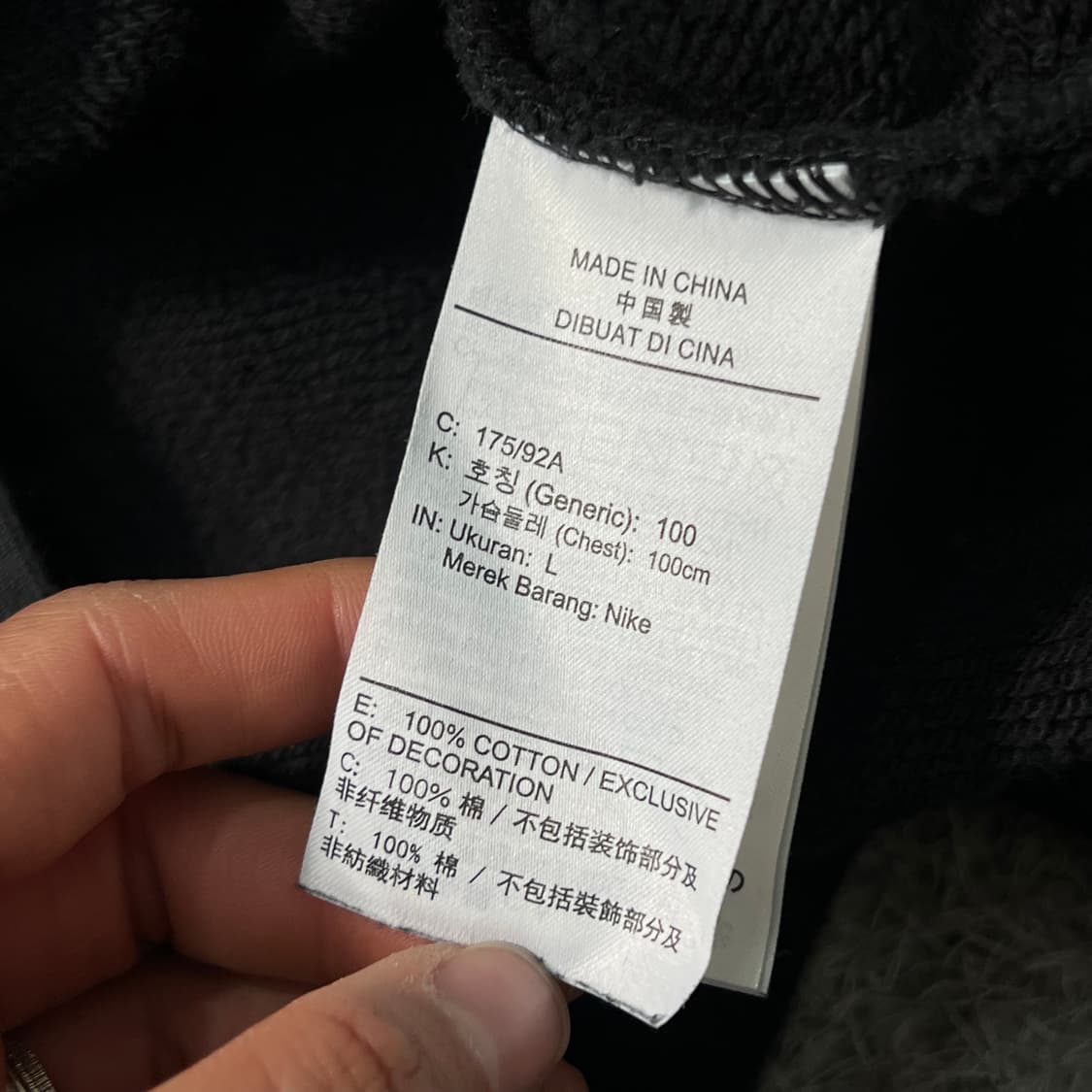 [100] 나이키 맨투맨 상품이미지5