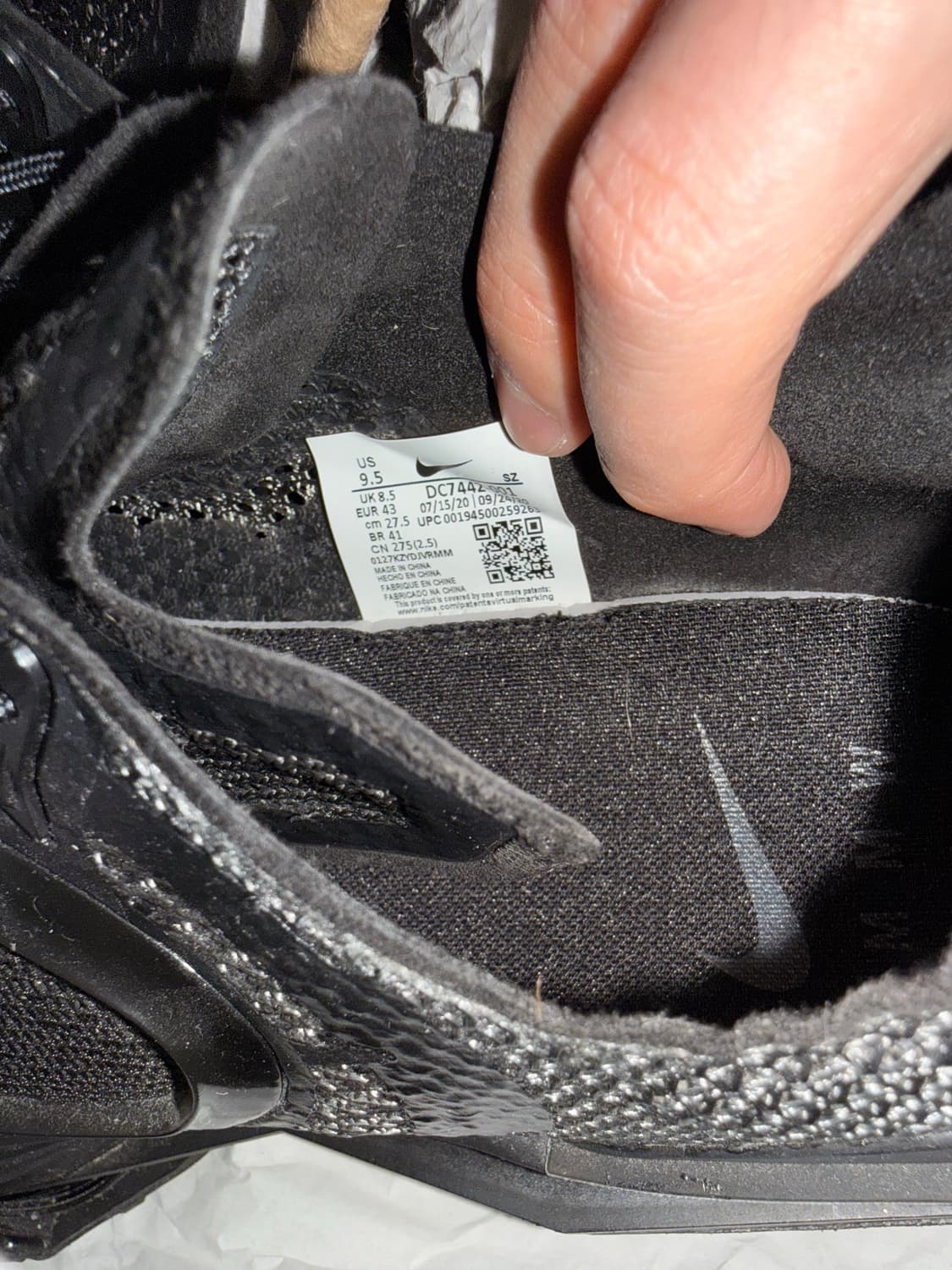 나이키 매튜 윌리엄스 MMW 줌 004 트리플 블랙 275사이즈 상품이미지6