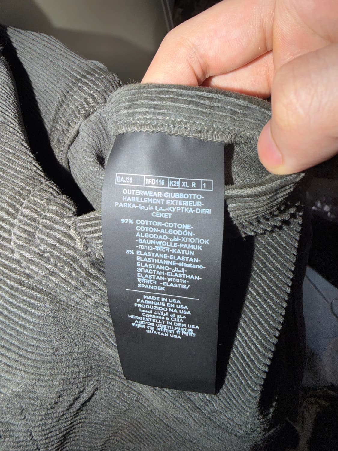 [XL]TOM FORD 코듀로이 트러커 자켓 상품이미지5