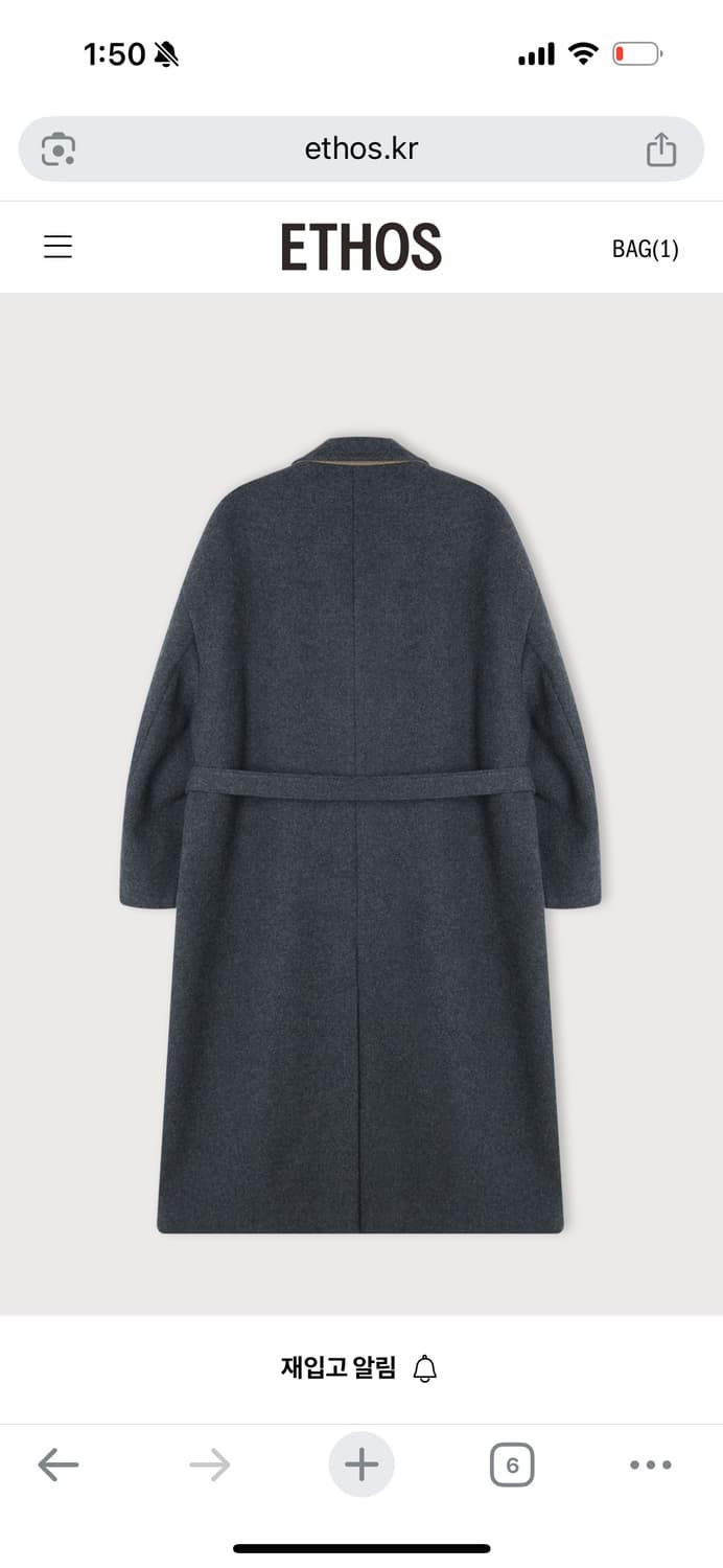 에토스 몬트 코트 상품이미지2