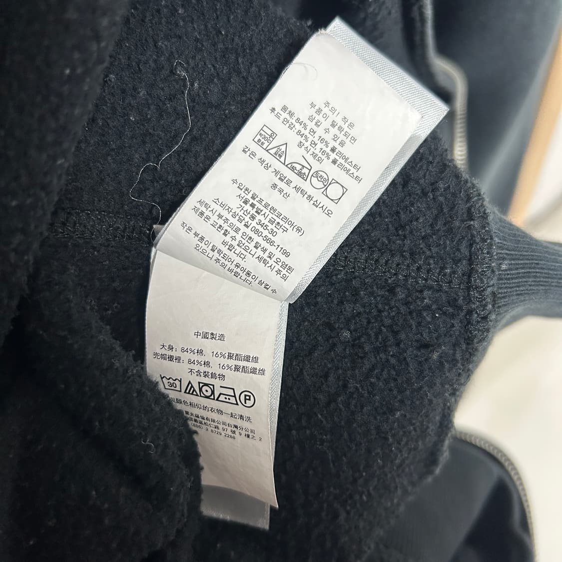 폴로 랄프로렌 신형QR 포니로고 블랙 후드집업 상품이미지6