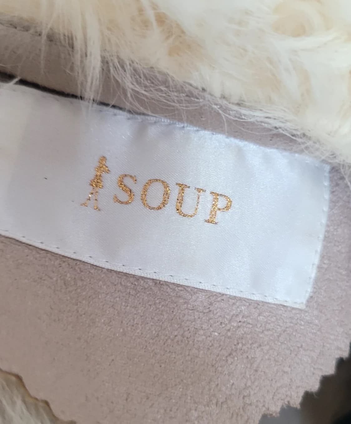 Soup 스웨이드 양털 무스탕 자켓 상품이미지3