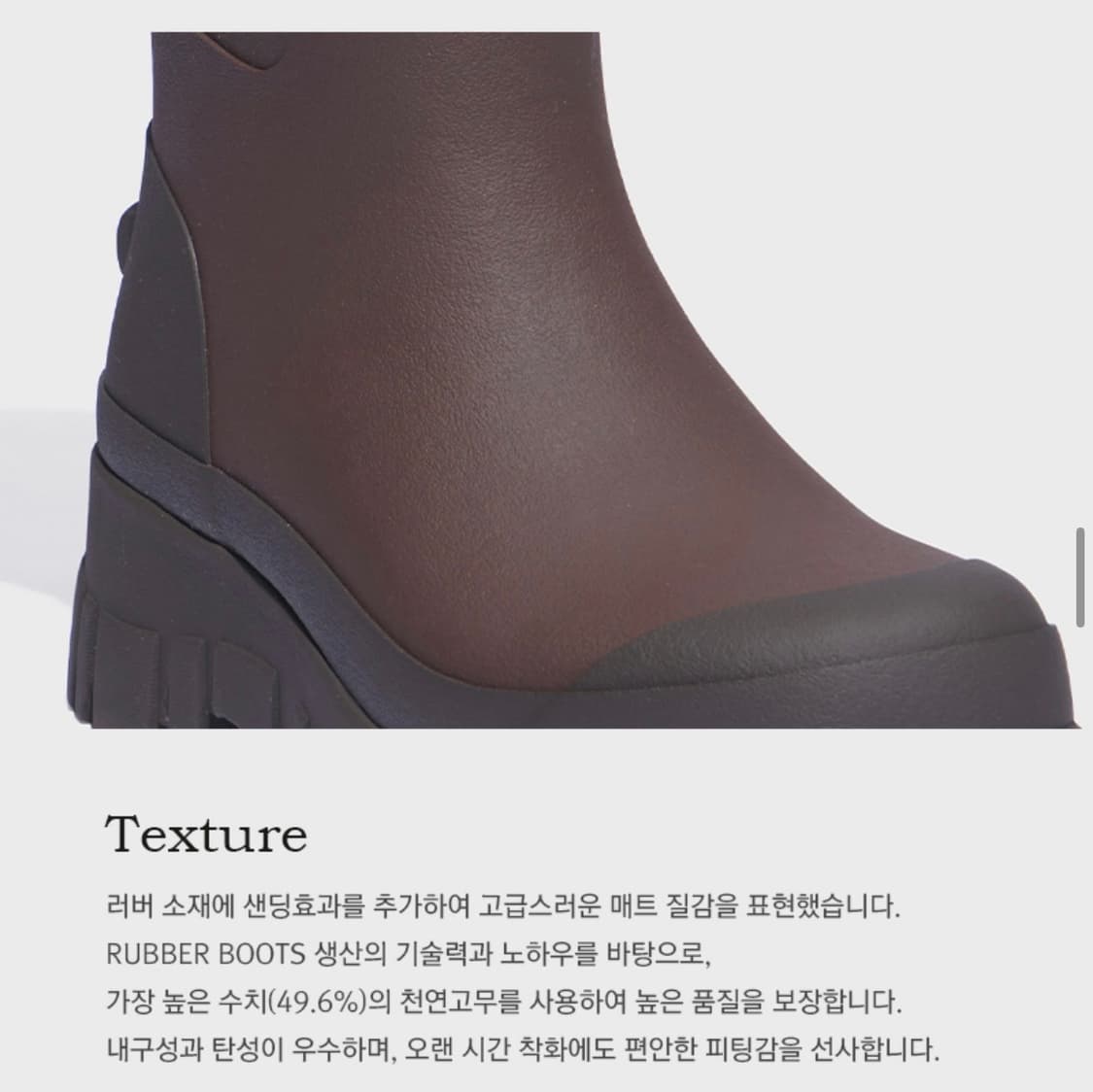 새상품)택포)락피쉬웨더웨어 플렛폼 레인부츠 롱/카키/235 상품이미지5