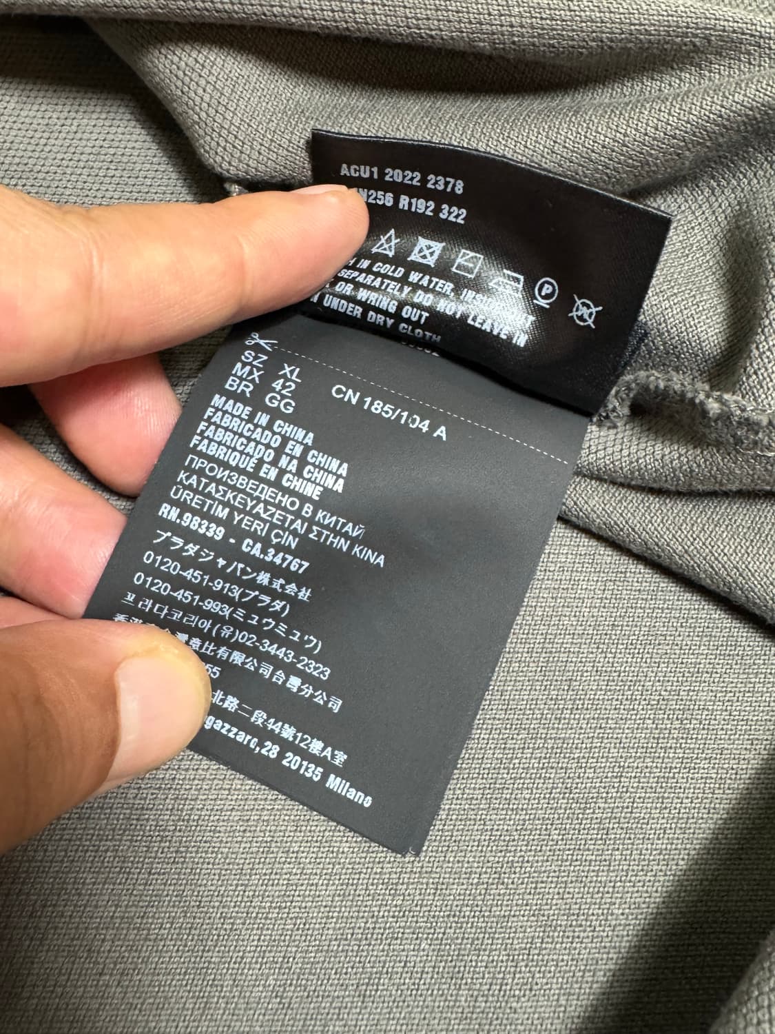 매장정품 PRADA 프라다 그레이 pk 폴로카라티  상품이미지5