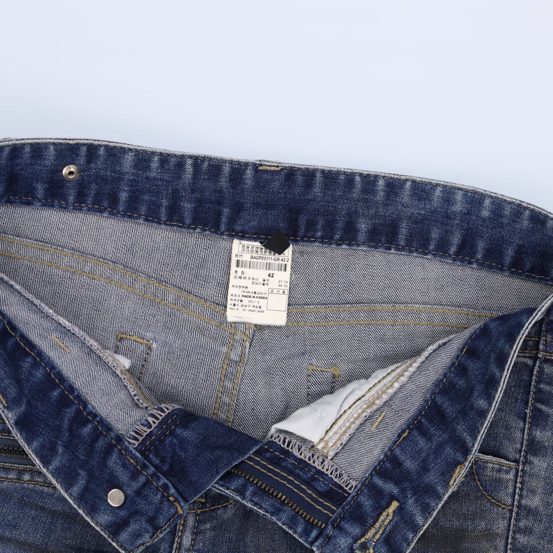 [42] 베네통 여성 스키니 데님팬츠 1217H1 상품이미지8