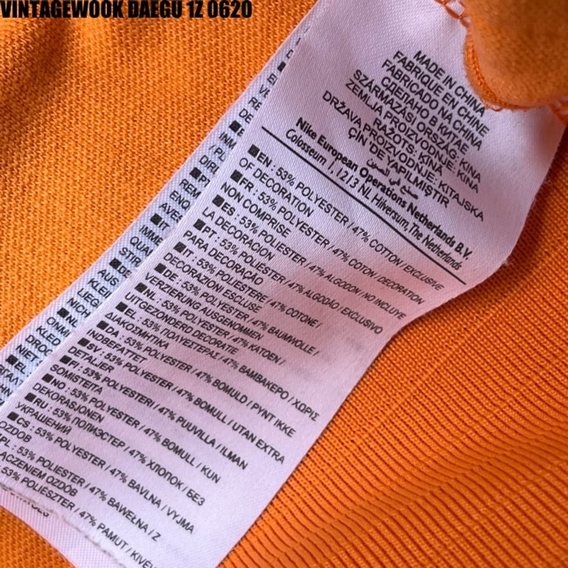 나이키 y2k 트랙탑 져지 상품이미지5