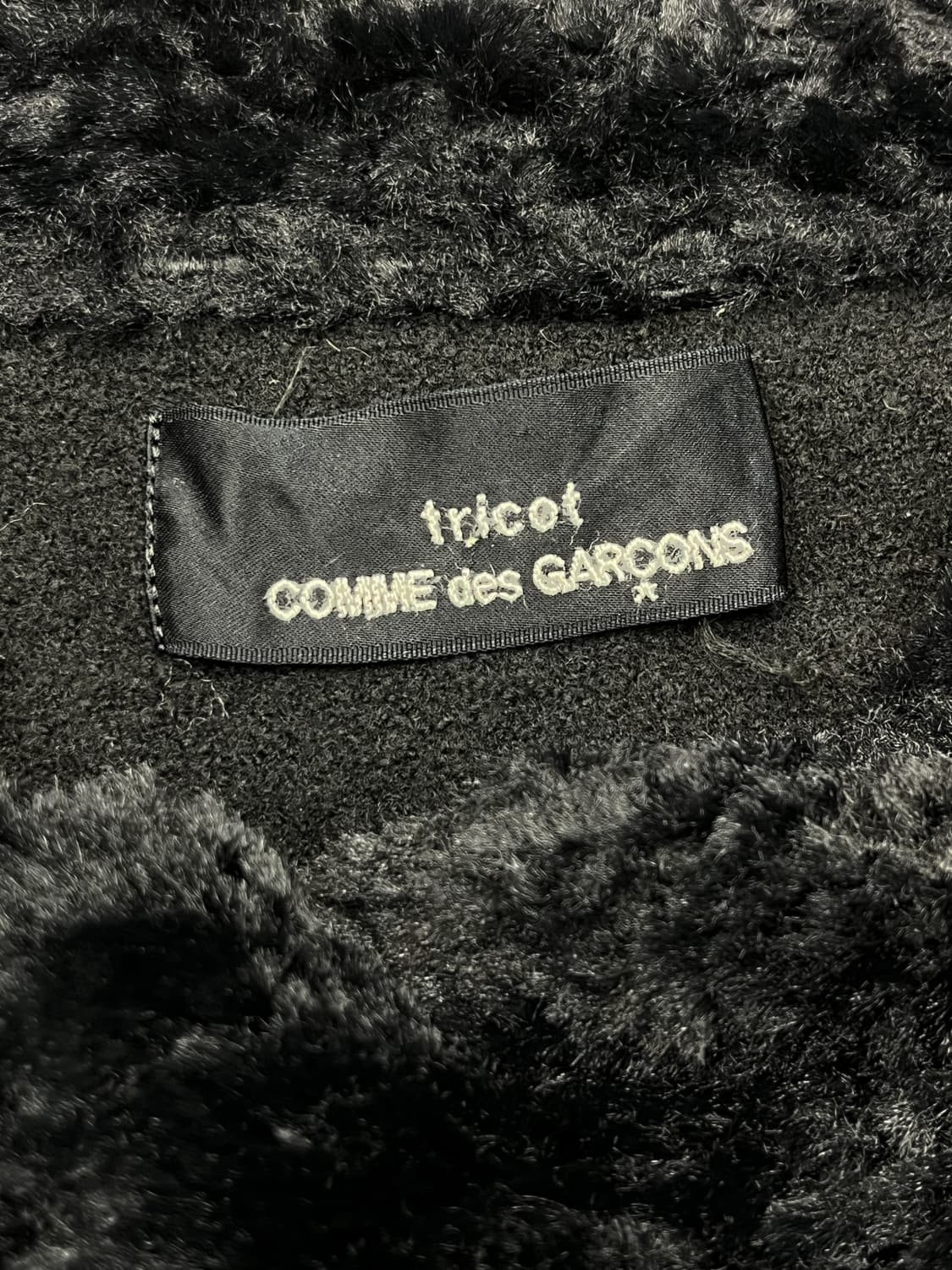 꼼데가르송 트리콧 12a/w 레이온 퍼 자켓 상품이미지5