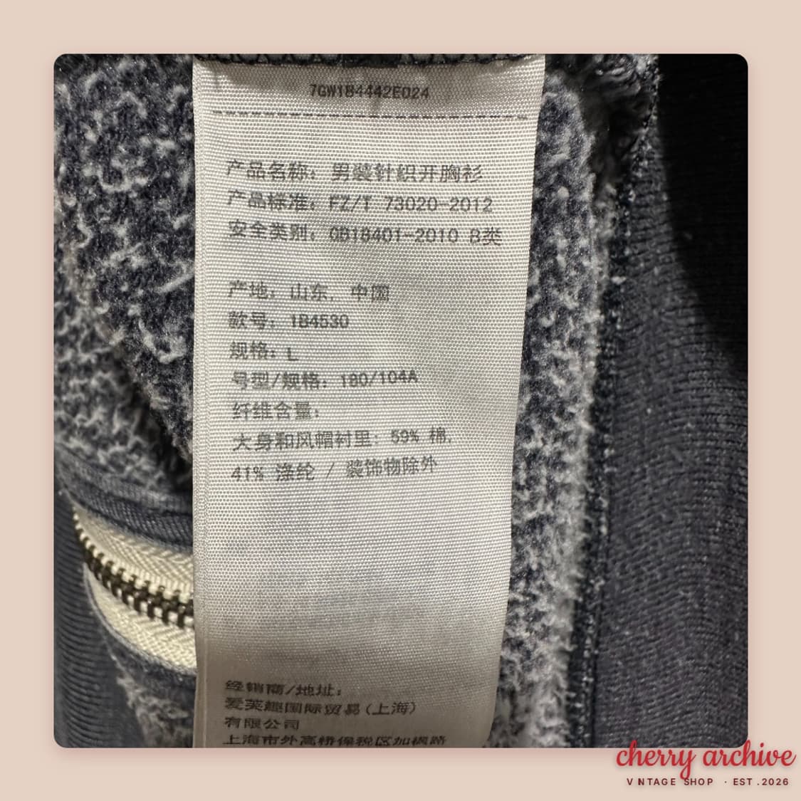 아베크롬비 순록 후드집업 상품이미지4