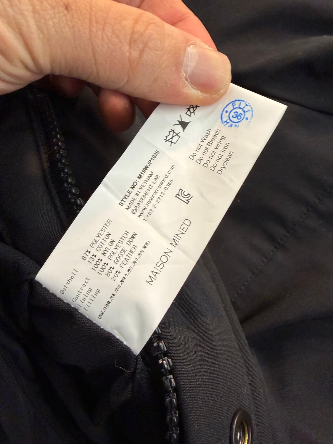 MAISON MINED 롱패딩 S 상품이미지5