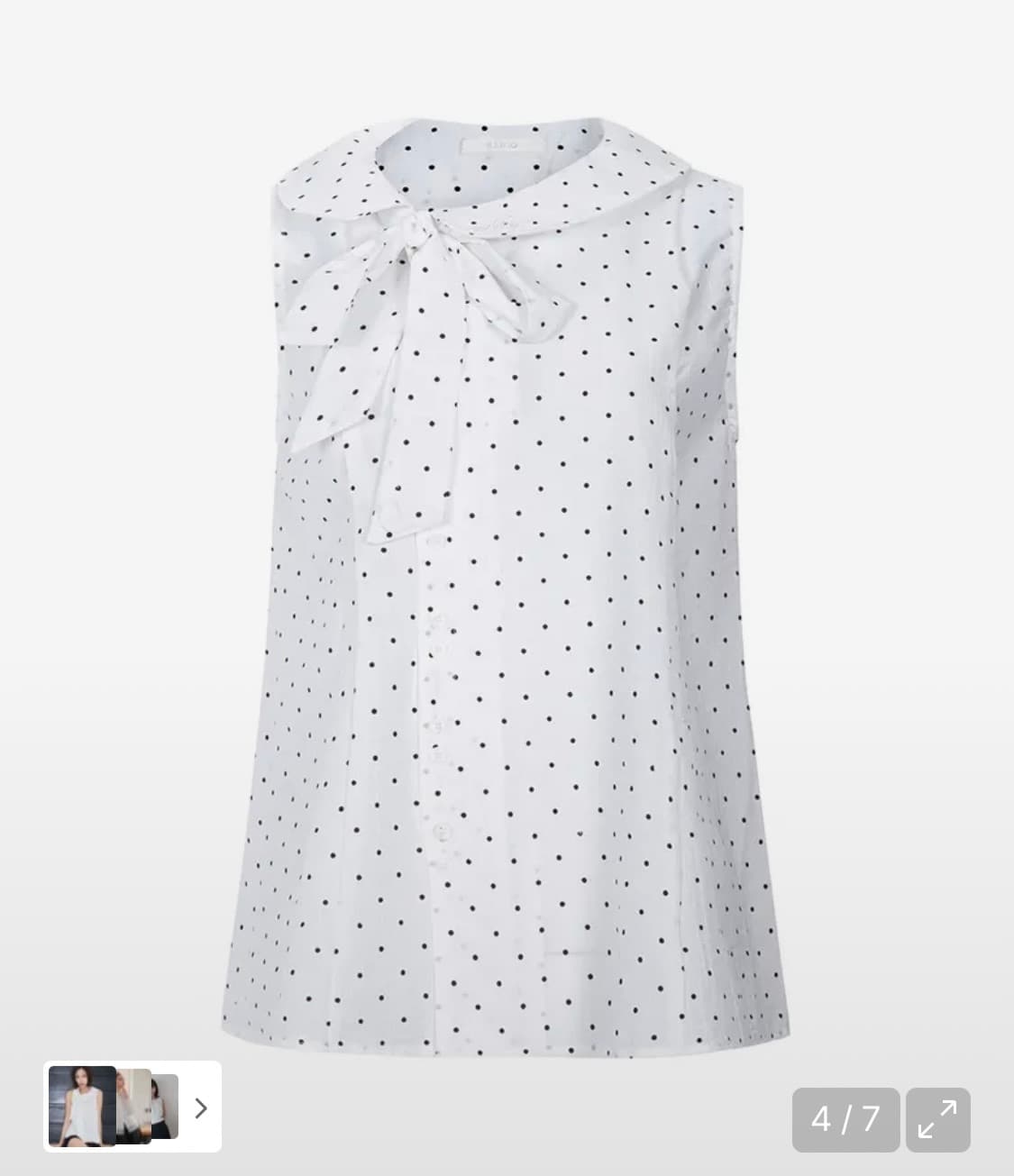 [택달린 새상품] 일리고 로프 플레어 블라우스 화이트 도트 상품이미지5