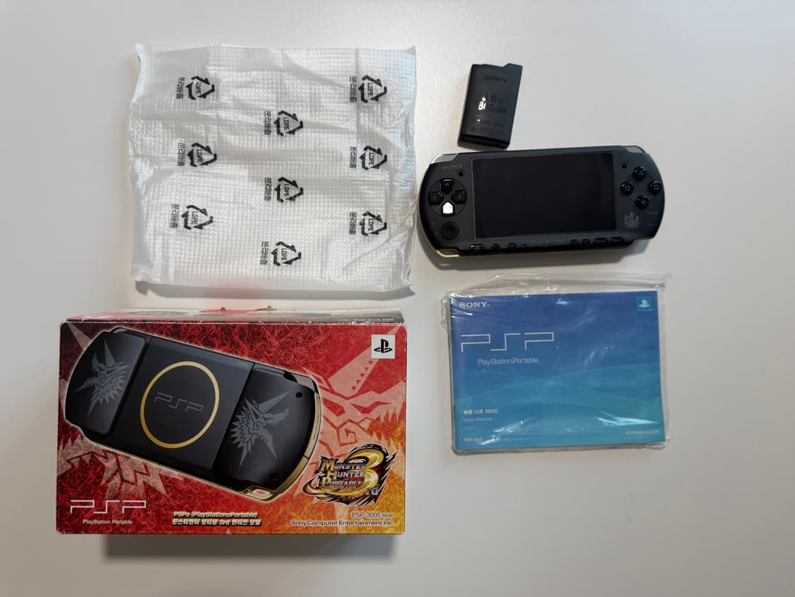 PSP 3005-MHB 에디션 상품이미지1